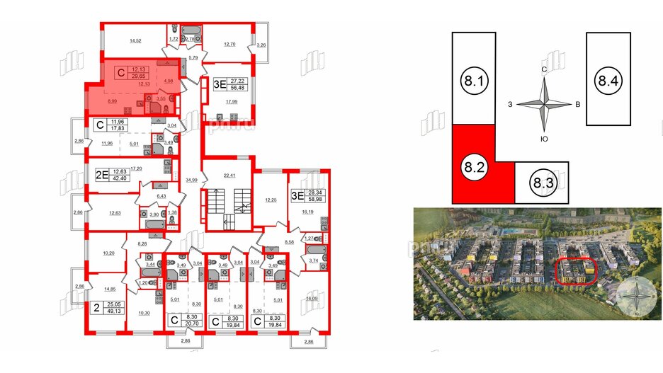 Квартира в ЖК «Аннино Сити», студия, 29.65 м², 2 этаж