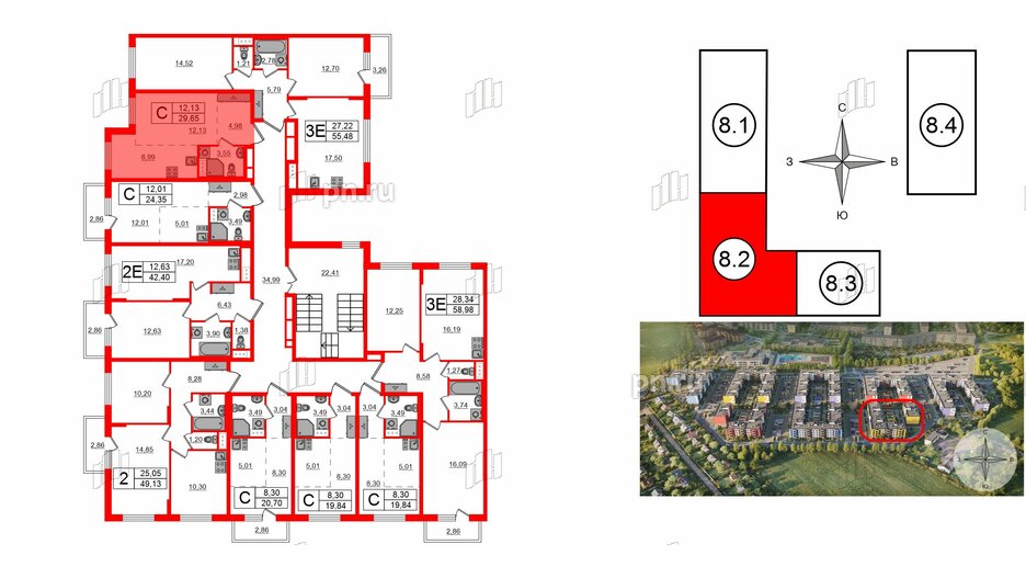 Квартира в ЖК «Аннино Сити», студия, 29.65 м², 4 этаж