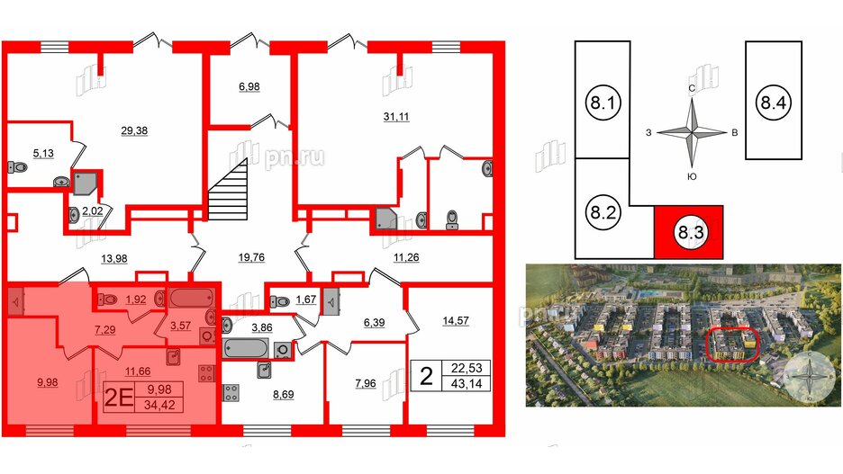 Квартира в ЖК «Аннино Сити», 1 комнатная, 34.41 м², 1 этаж