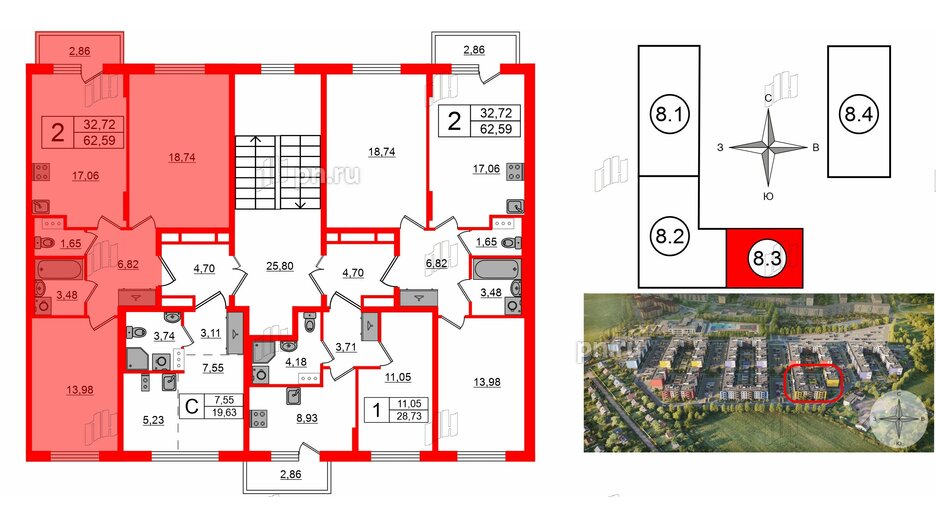 Квартира в ЖК «Аннино Сити», 2 комнатная, 62.59 м², 4 этаж