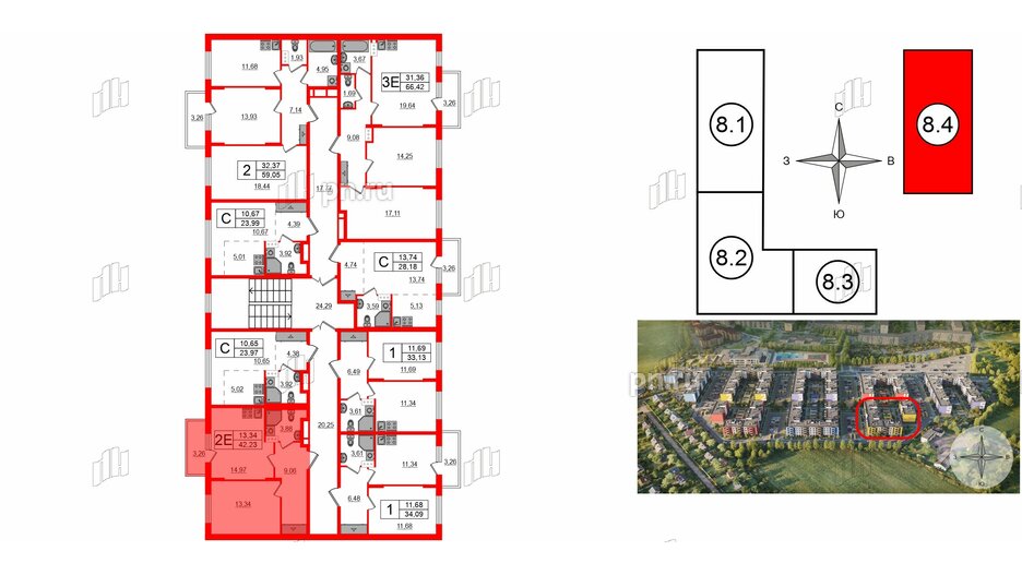 Квартира в ЖК «Аннино Сити», 1 комнатная, 42.23 м², 4 этаж