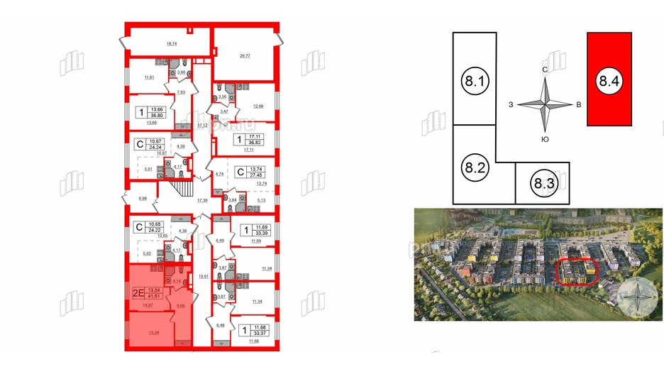 Квартира в ЖК «Аннино Сити», 1 комнатная, 41.51 м², 1 этаж