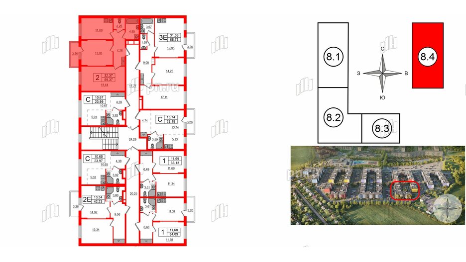 Квартира в ЖК «Аннино Сити», 2 комнатная, 59.37 м², 2 этаж