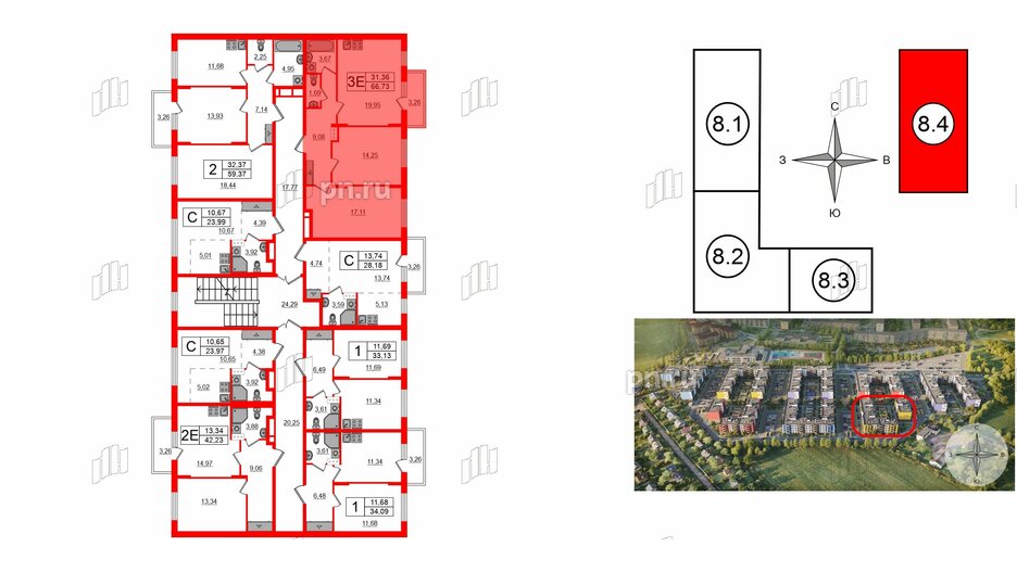 Квартира в ЖК «Аннино Сити», 2 комнатная, 66.72 м², 2 этаж