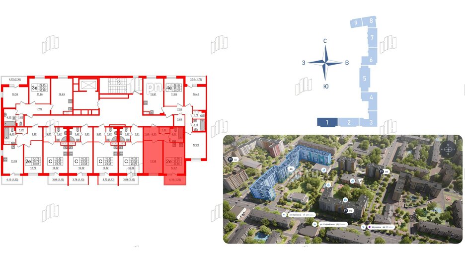 Квартира в ЖК Астрид, 1 комнатная, 40.86 м², 7 этаж