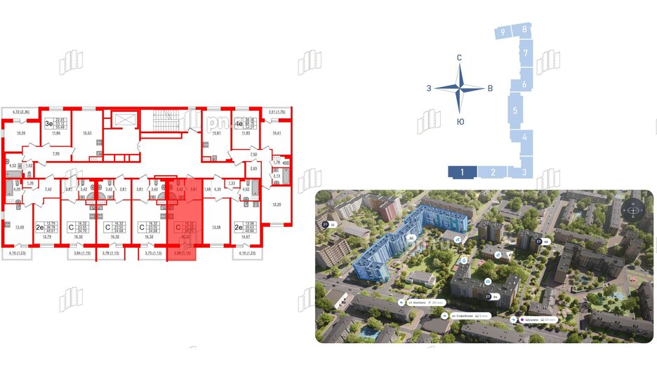 Квартира в ЖК Астрид, студия, 24.7 м², 3 этаж