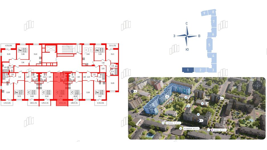 Квартира в ЖК Астрид, студия, 24.68 м², 5 этаж