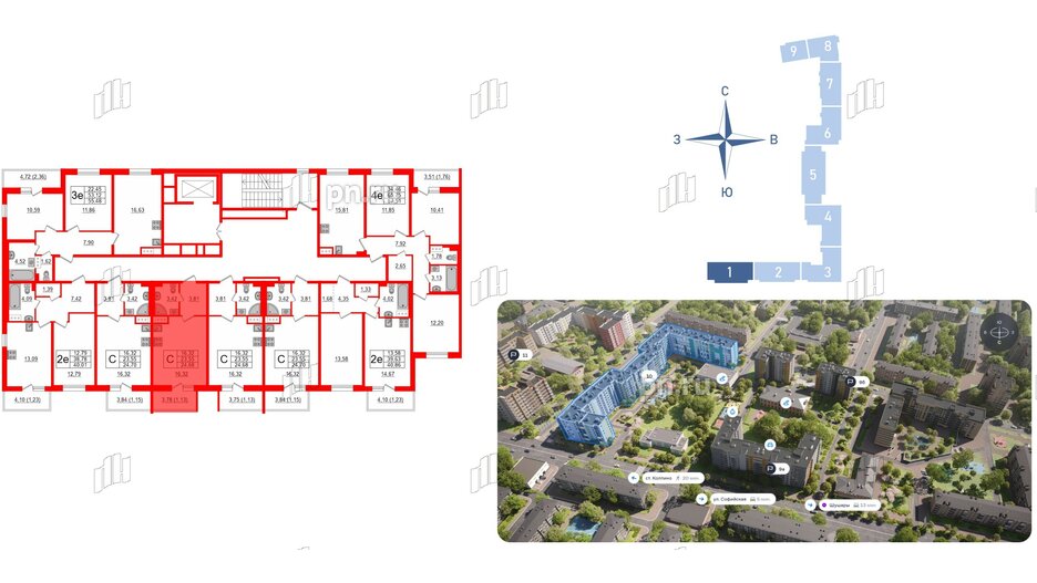 Квартира в ЖК Астрид, студия, 24.68 м², 4 этаж