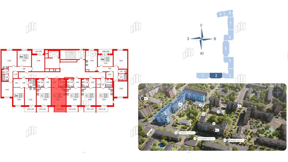 Квартира в ЖК Астрид, студия, 25.37 м², 7 этаж