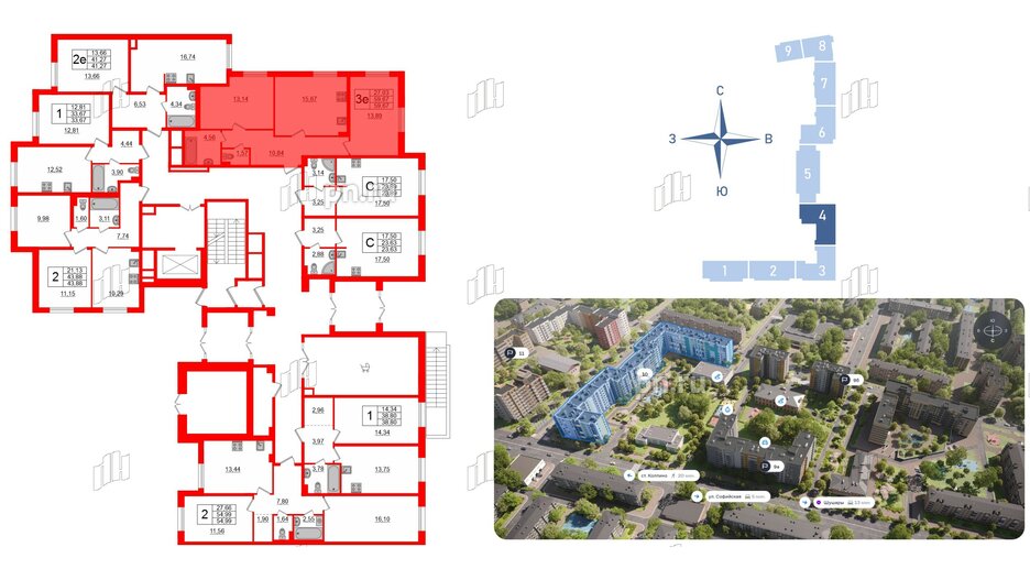 Квартира в ЖК Астрид, 2 комнатная, 59.67 м², 1 этаж