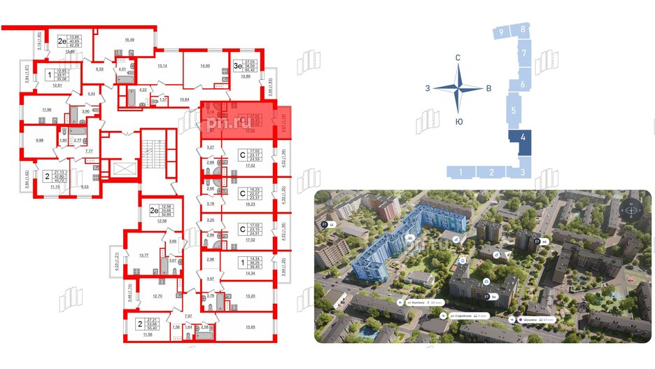 Квартира в ЖК Астрид, студия, 24.62 м², 5 этаж