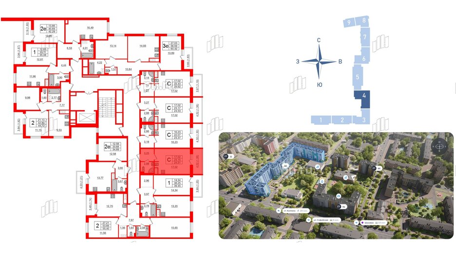 Квартира в ЖК Астрид, студия, 24.51 м², 5 этаж