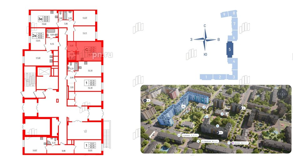 Квартира в ЖК Астрид, студия, 25.85 м², 1 этаж