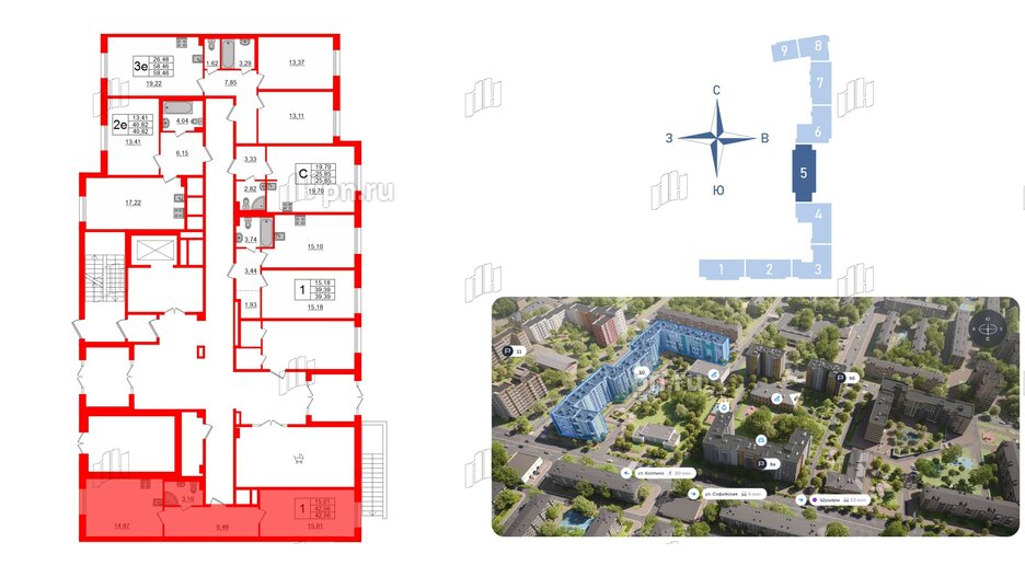 Квартира в ЖК Астрид, 1 комнатная, 42.56 м², 1 этаж