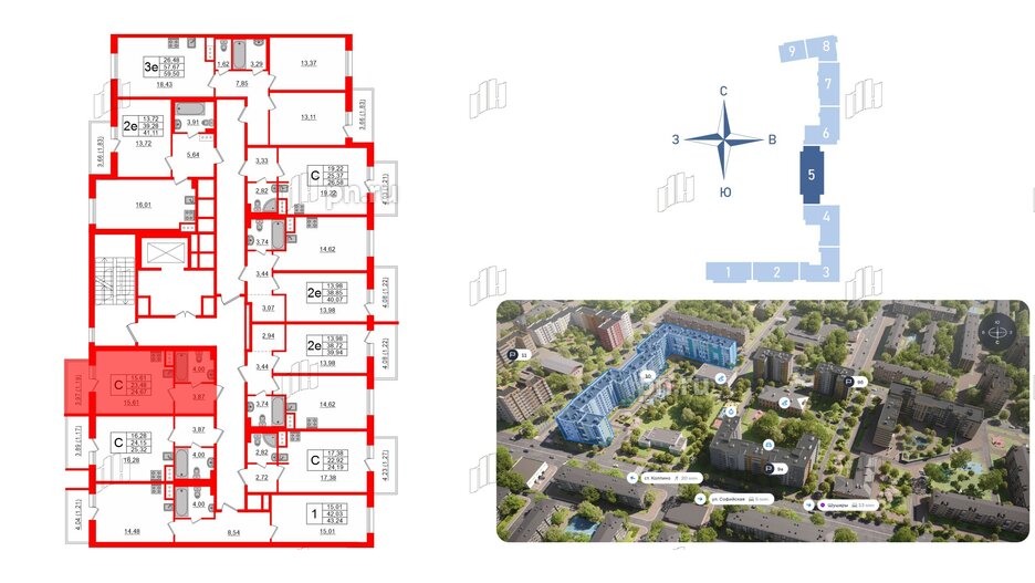 Квартира в ЖК Астрид, студия, 24.67 м², 2 этаж