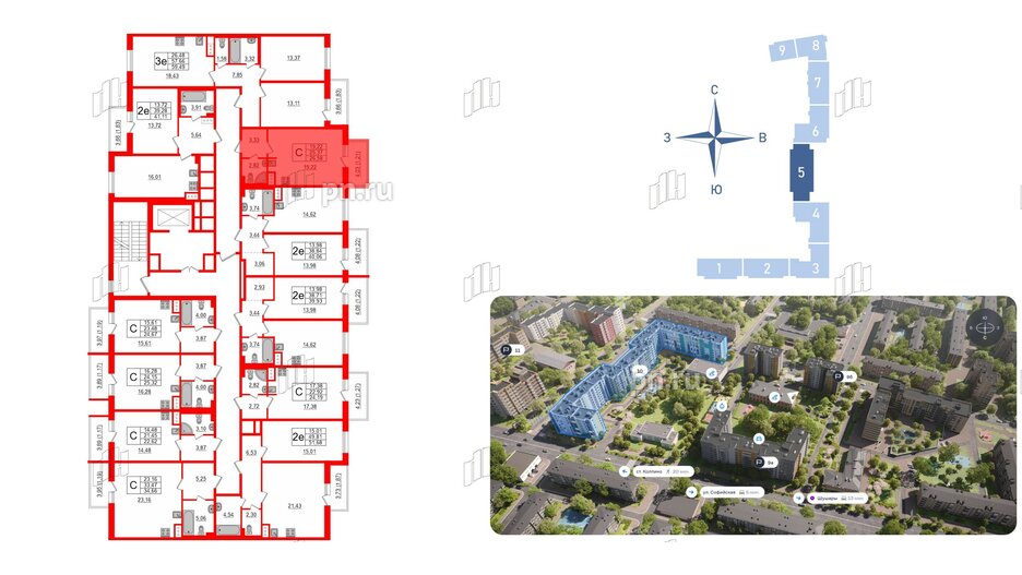 Квартира в ЖК Астрид, студия, 26.58 м², 6 этаж