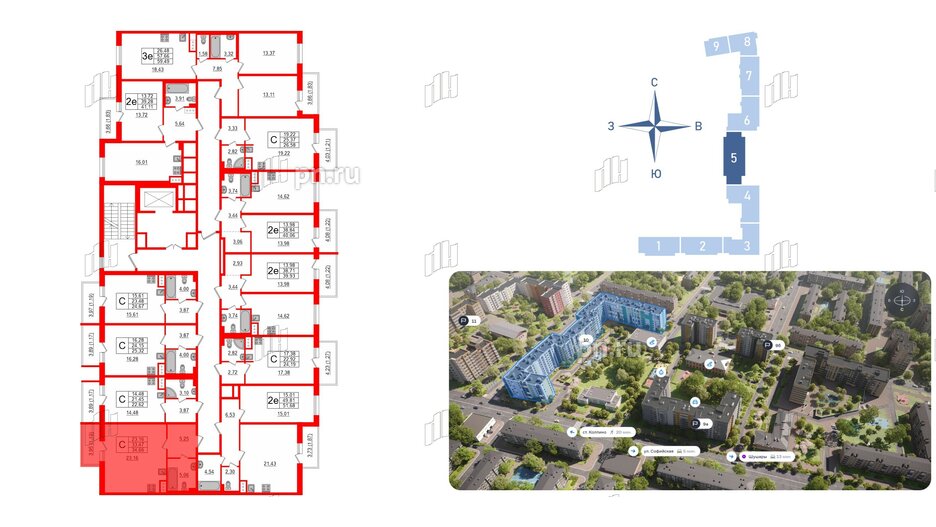 Квартира в ЖК Астрид, студия, 34.66 м², 3 этаж