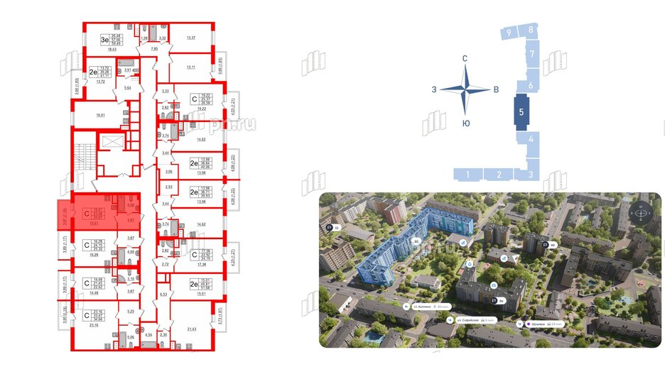 Квартира в ЖК Астрид, студия, 24.67 м², 3 этаж