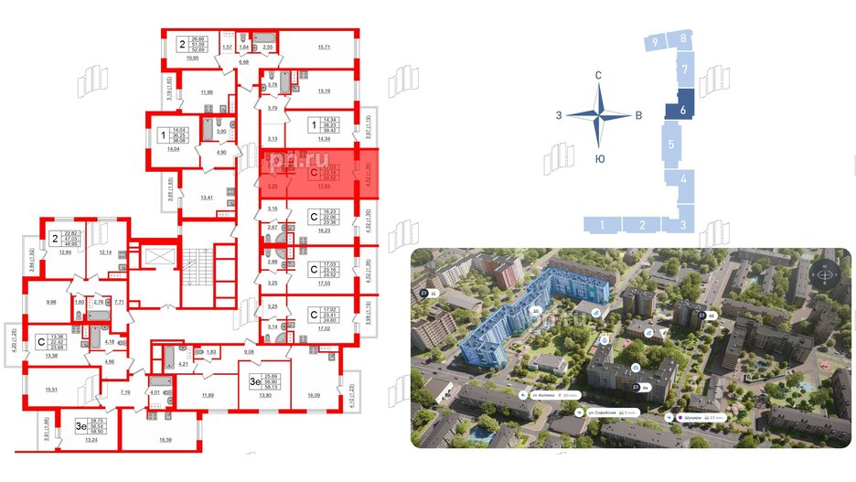 Квартира в ЖК Астрид, студия, 24.52 м², 5 этаж