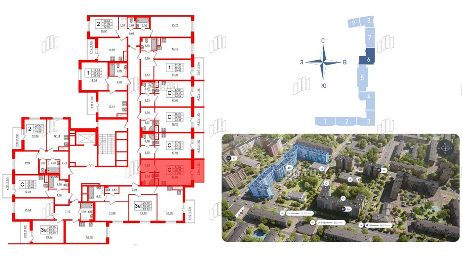 Квартира в ЖК Астрид, студия, 24.6 м², 6 этаж