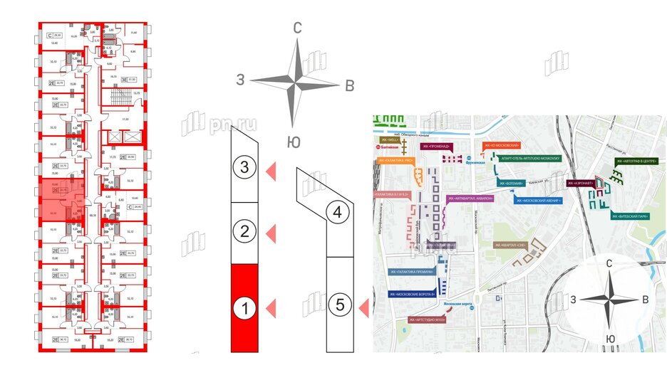 Квартира в ЖК Аэронавт, 1 комнатная, 33.7 м², 14 этаж