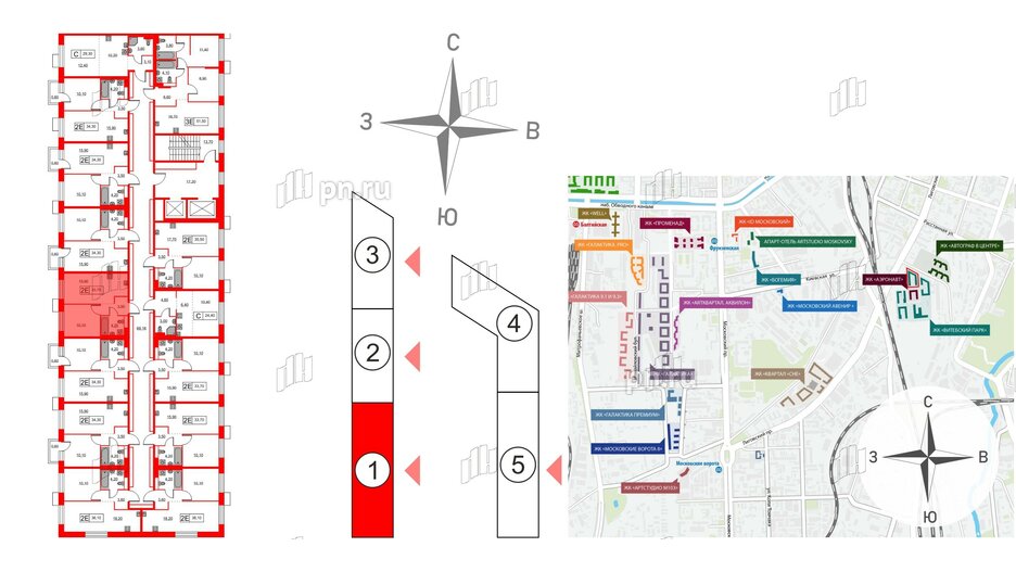 Квартира в ЖК Аэронавт, 1 комнатная, 33.7 м², 7 этаж