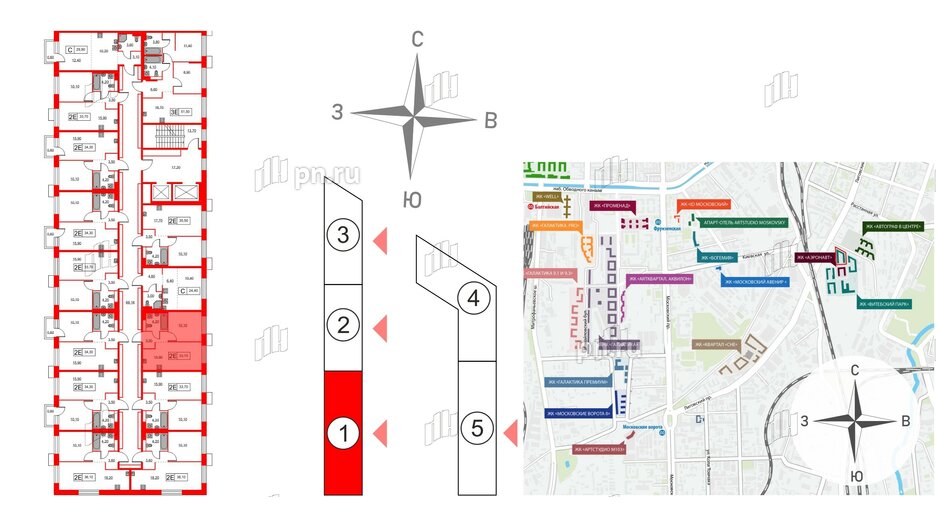 Квартира в ЖК Аэронавт, 1 комнатная, 33.7 м², 5 этаж