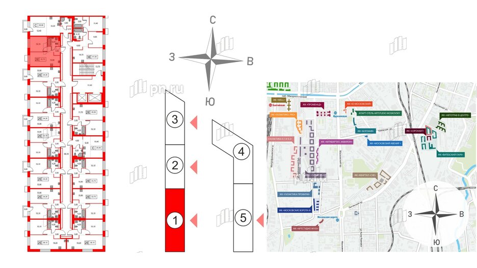 Квартира в ЖК Аэронавт, 1 комнатная, 33.7 м², 9 этаж