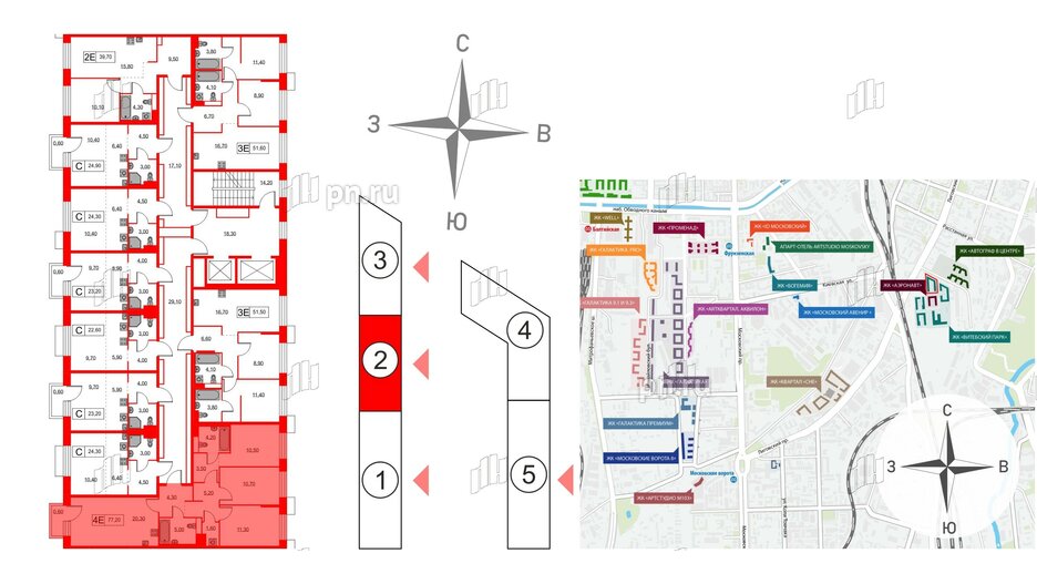 Квартира в ЖК Аэронавт, 3 комнатная, 77.2 м², 2 этаж