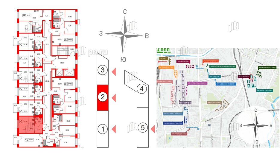 Квартира в ЖК Аэронавт, студия, 24.3 м², 6 этаж