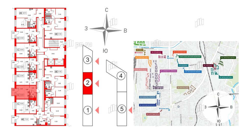 Квартира в ЖК Аэронавт, студия, 23.2 м², 10 этаж