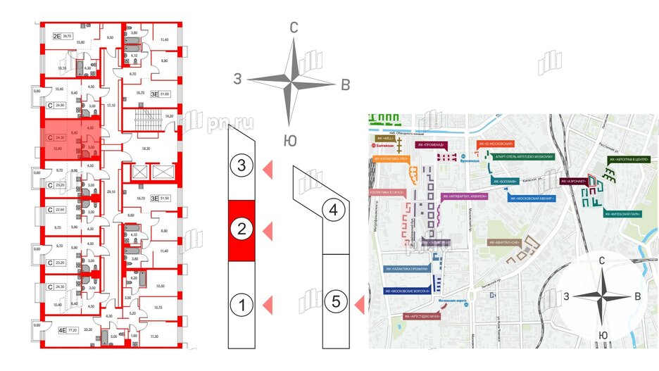 Квартира в ЖК Аэронавт, студия, 24.3 м², 6 этаж