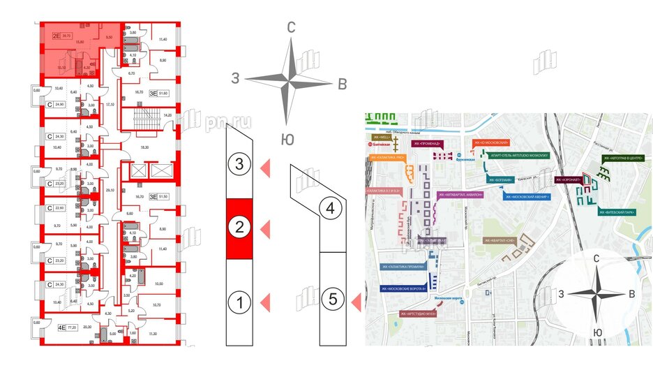 Квартира в ЖК Аэронавт, 1 комнатная, 39.7 м², 2 этаж