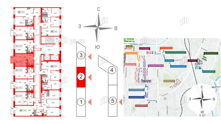 Квартира в ЖК Аэронавт, студия, 23.2 м², 7 этаж