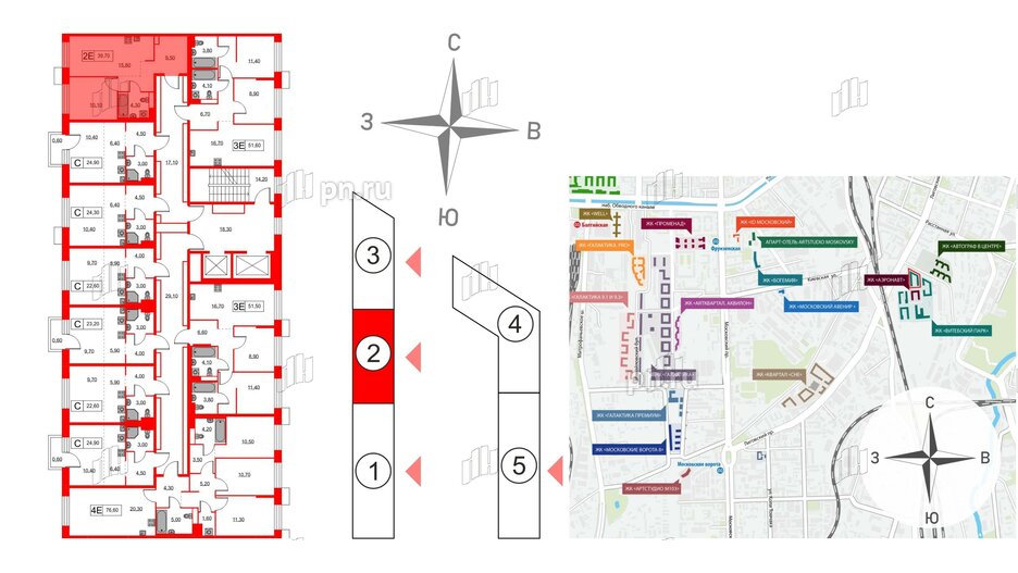 Квартира в ЖК Аэронавт, 1 комнатная, 39.7 м², 8 этаж