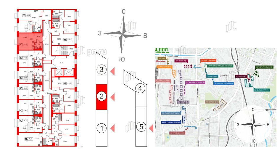 Квартира в ЖК Аэронавт, студия, 24.3 м², 12 этаж