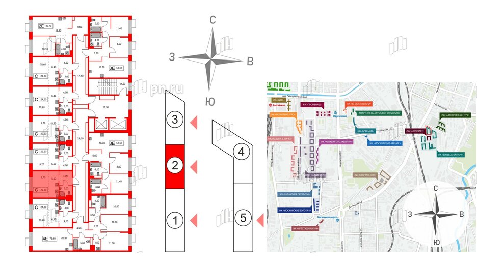 Квартира в ЖК Аэронавт, студия, 22.6 м², 14 этаж