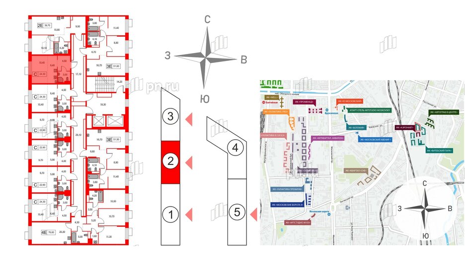 Квартира в ЖК Аэронавт, студия, 24.3 м², 14 этаж