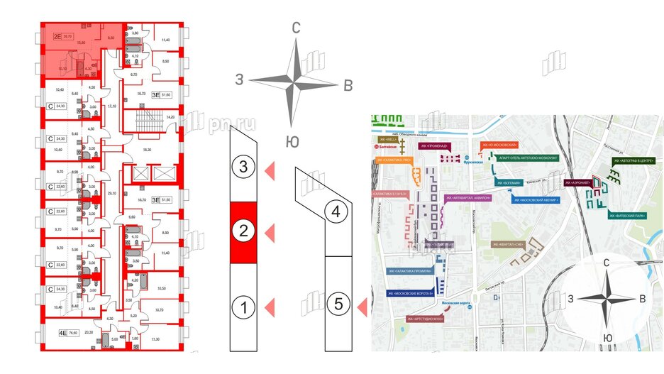 Квартира в ЖК Аэронавт, 1 комнатная, 39.7 м², 14 этаж