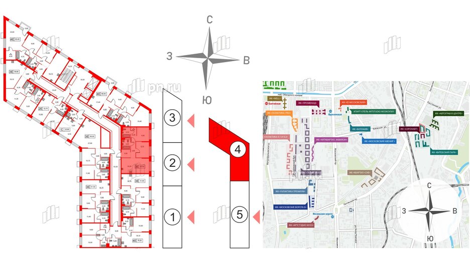 Квартира в ЖК Аэронавт, 2 комнатная, 55.8 м², 6 этаж