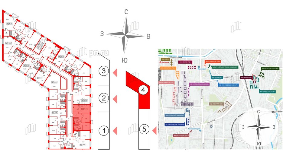 Квартира в ЖК Аэронавт, 2 комнатная, 51.6 м², 5 этаж