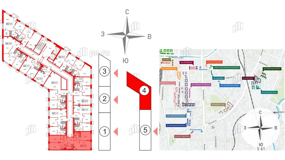 Квартира в ЖК Аэронавт, 3 комнатная, 76.5 м², 8 этаж