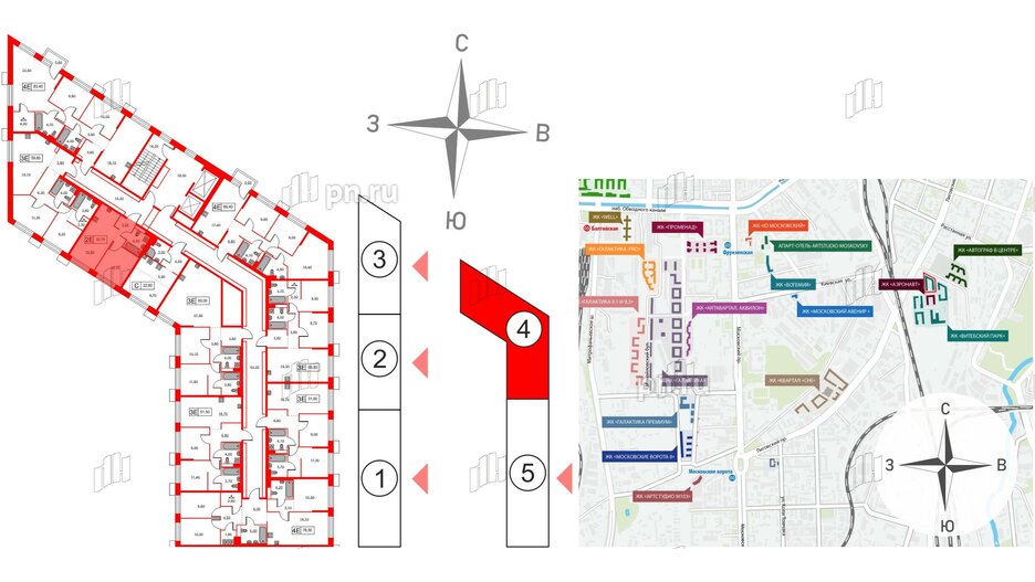 Квартира в ЖК Аэронавт, 1 комнатная, 33.7 м², 9 этаж