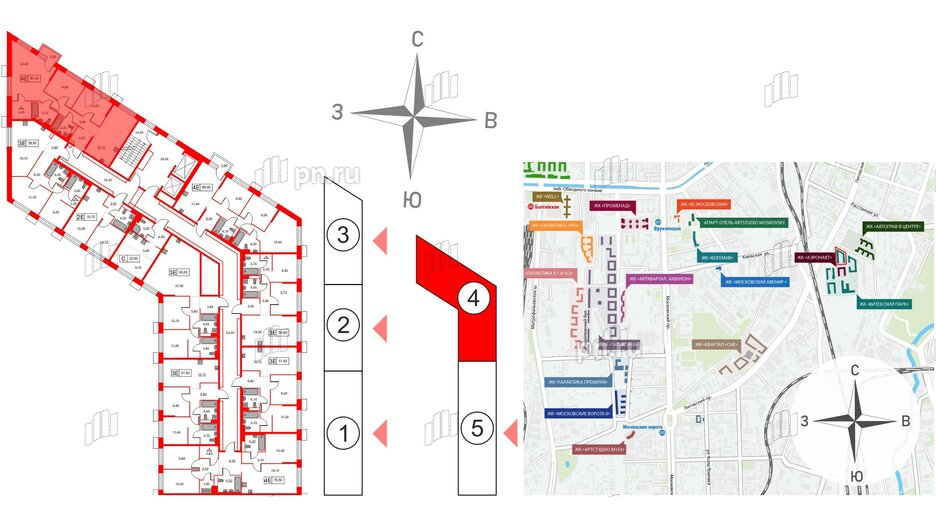 Квартира в ЖК Аэронавт, 3 комнатная, 83.4 м², 3 этаж