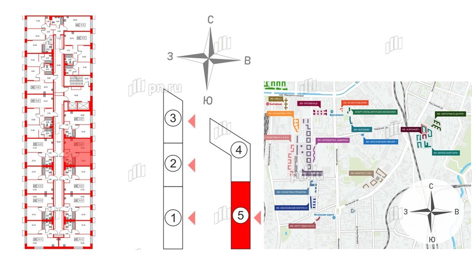 Квартира в ЖК Аэронавт, 1 комнатная, 35.5 м², 6 этаж