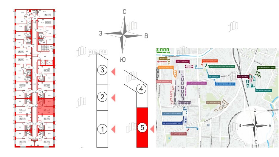 Квартира в ЖК Аэронавт, 1 комнатная, 35.5 м², 2 этаж