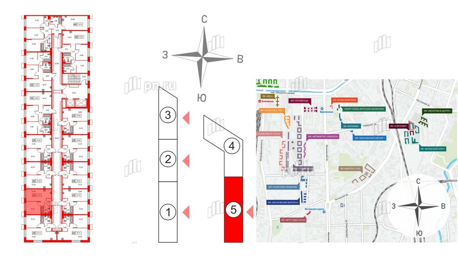 Квартира в ЖК Аэронавт, 1 комнатная, 33.7 м², 11 этаж