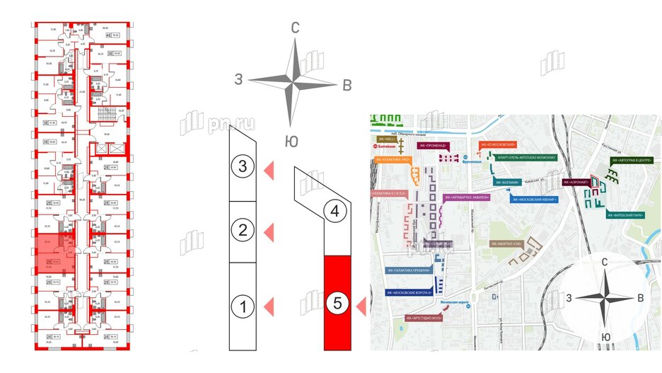 Квартира в ЖК Аэронавт, 1 комнатная, 35.5 м², 7 этаж