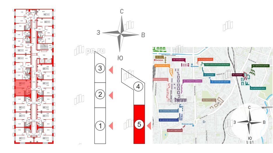 Квартира в ЖК Аэронавт, 1 комнатная, 35.5 м², 2 этаж