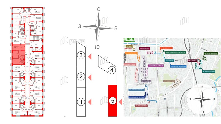 Квартира в ЖК Аэронавт, 2 комнатная, 55.6 м², 9 этаж